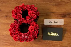 باکس گل عدد 8 فلوریا | خرید باکس گل هدیه و جعبه گل رز ارزان | از گل فروشی انلاین فلوریا