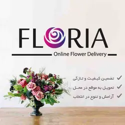 پکیج سورپرایز ولنتاین خرس بزرگ با گل،شکلات،شامپاین - فلوریا