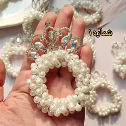 کش‌ مروارید تاج