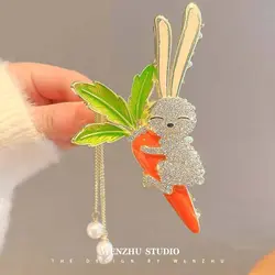 کلیپس فلزی خرگوش و هویج