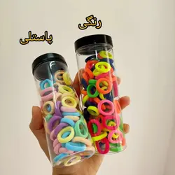 قوطی ۱۰۰ عددی مینی کش حوله ای