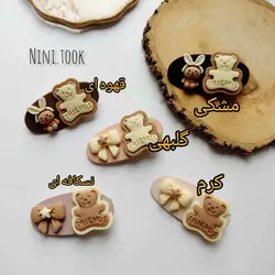 گیره انبری تدی و پاپیون و خرگوش کرم قهوه ای