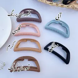 کلیپس شمعی نیم دایره خیلی بزرگ