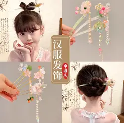 کانزاشی پلی استر گلدار