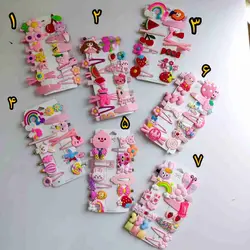 پک گیره ژورنالی صورتی و بنفش