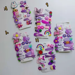 پک گیره ژورنالی صورتی و بنفش