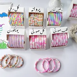 پک ۷ عددی کشمو حوله ای طرحدار