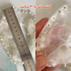 اسکرانچی حریر کریستال مرواریدی سایز بزرگ