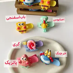 گیره انبری سایر بزرگ باب اسفنجی