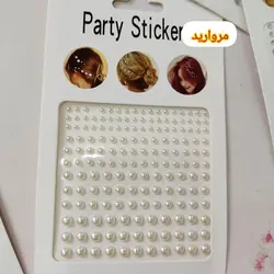 پک نگین و مروارید چسبی