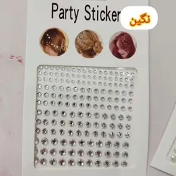 پک نگین و مروارید چسبی