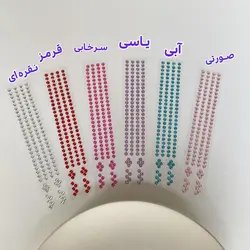 پک نگین مو