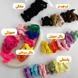 پک ده عددی کش حوله پاپیون اعلا