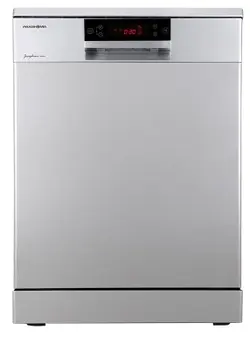 ماشین ظرفشویی 14 نفره پاکشوما- لوازم خانگی پاکشوما در مشهد- بازرگانی خیامی