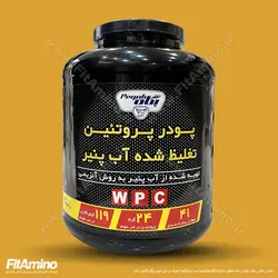 پودر پروتئین تغلیظ شده آب پنیر پگاه خراسان ( 100% وی ) - 1250 گرمی