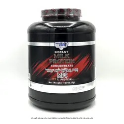 پودر پروتئین شیر تغلیظ شده پگاه تهران - 1500 گرمی ( فوری شده )