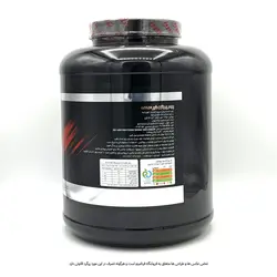 پودر پروتئین شیر تغلیظ شده پگاه تهران - 1500 گرمی ( فوری شده )