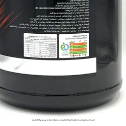 پودر پروتئین شیر تغلیظ شده پگاه تهران - 1500 گرمی ( فوری شده )