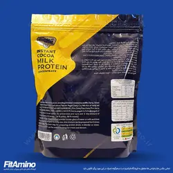 پودر پروتئین شیر تغلیظ شده پگاه تهران وانیل - 500 گرمی ( فوری شده )