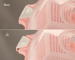 جای سبزی سه پارچه لیمون