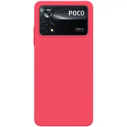 قاب نیلکین شیائومی Poco X4pro مدل Super frosted shield