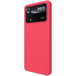 قاب نیلکین شیائومی Poco X4pro مدل Super frosted shield