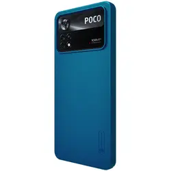 قاب نیلکین شیائومی Poco X4pro مدل Super frosted shield