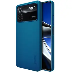 قاب نیلکین شیائومی Poco X4pro مدل Super frosted shield