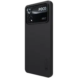 قاب نیلکین شیائومی Poco X4pro مدل Super frosted shield