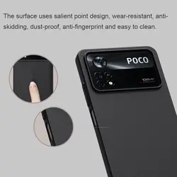 قاب نیلکین شیائومی Poco X4pro مدل Super frosted shield