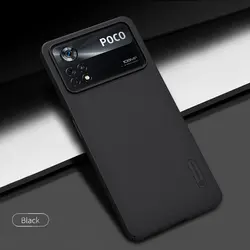 قاب نیلکین شیائومی Poco X4pro مدل Super frosted shield