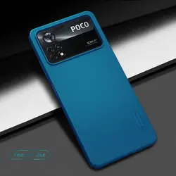 قاب نیلکین شیائومی Poco X4pro مدل Super frosted shield