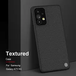 قاب نیلکین مدل texture برای سامسونگ Galaxy A73