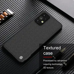 قاب نیلکین مدل texture برای سامسونگ Galaxy A73