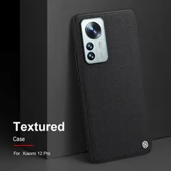 قاب نیلکین مدل texture برای گوشی شیائومی MI 12 pro