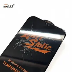 گلس میتوبل آیفون 7plus/8plus مدل Antistatic
