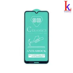 گلس گوشی موبایل سامسونگ Y7 2019-Y7 prime