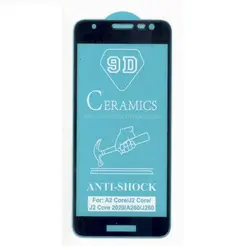 گلس گوشی موبایل سامسونگA2CORE/J2CORE/A260/J2CORE 2020