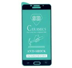 گلس گوشی موبایل سامسونگA7 2016