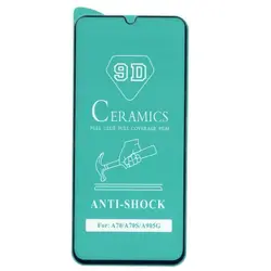 گلس گوشی موبایل سامسونگA70/A70S/A905G