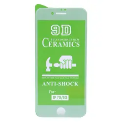 گلس سرامیکی براق iPhone 7/8/SE 2020 سفید