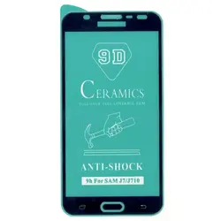 گلس سرامیکی گوشی j7 2016