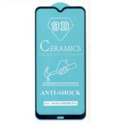 گلس سرامیکی گوشی موبایل مدل A5S/A10/M10/A10S/RELME3/A12/Y91I/Y91/Y95