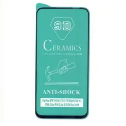 گلس سرامیکی گوشی موبایل هوآوی Huawei nova 7i/y7p/honor9c/p40lite/p20lite2019