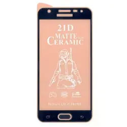 گلس مات سرامیکی سامسونگ J5 PRIME