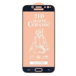 گلس مات گوشی موبایل سامسونگJ7Pro