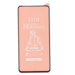 گلس مات گوشی موبایل سامسونگ و شیائومی مدل  MI NOTE9 /M51