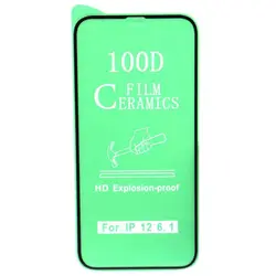گلس سرامیکی براق iPhone 12 Pro