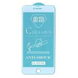 گلس سرامیکی گوشی آیفون مدل 6plus/6s plus