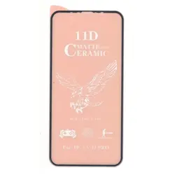 گلس مات سرامیکی گوشی آیفون مدل iPhone11 pro